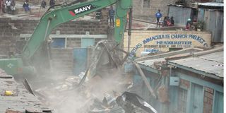huruma