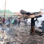 Gikombafire2506yh