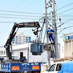 kenya-power