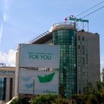 DNSafaricom2302n